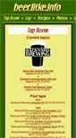 Mobile Screenshot of beer.litke.info